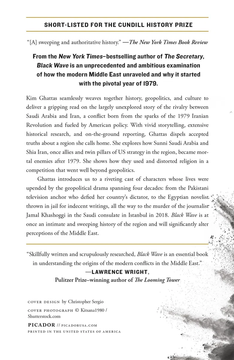 Black Wave: Saudi Arabia, Iran, and the Forty-Year Rivalry That Unraveled Culture, Religion, and Collective Memory in the Middle East