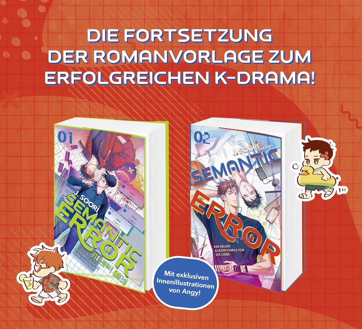 Semantic Error 02: Ein neuer Algorithmus für die Liebe | Band 2 der Buchvorlage zum erfolgreichen Gay Romance K-Drama (Systemfehler Liebe, Band 2)