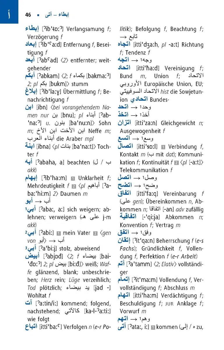 Langenscheidt Praktisches Wörterbuch Arabisch: Arabisch - Deutsch / Deutsch - Arabisch