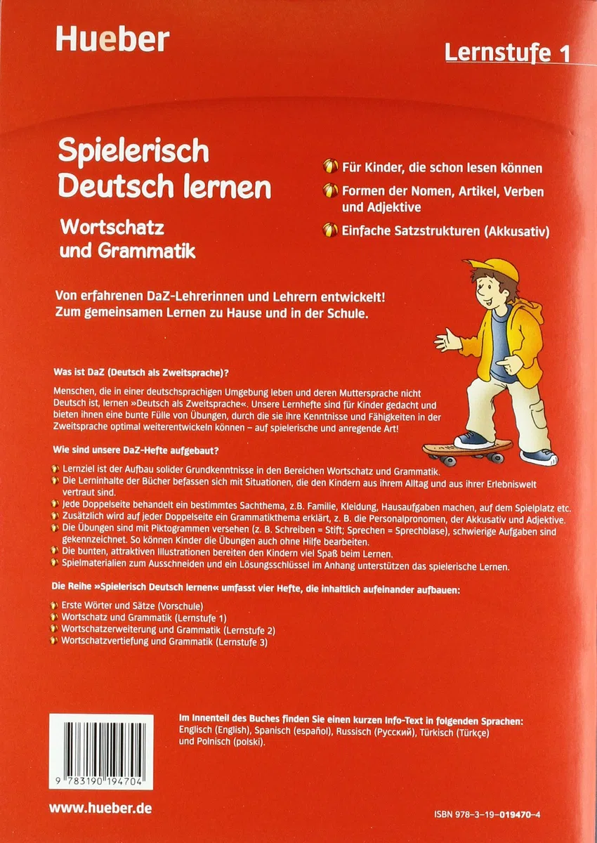Wortschatz und Grammatik: Lernstufe 1.Deutsch als Zweitsprache / Fremdsprache / Buch (Spielerisch Deutsch lernen)