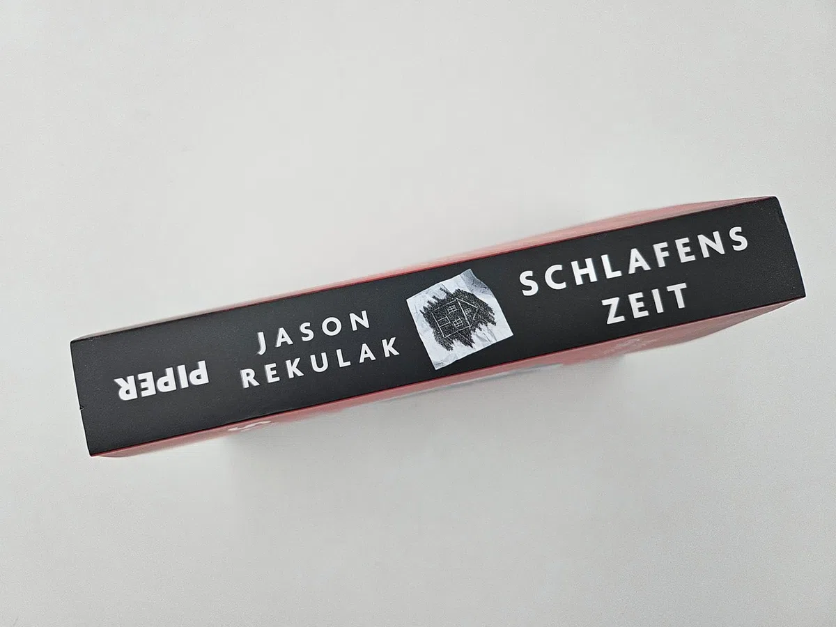Schlafenszeit – Albträume erwachen, wenn diese Tür sich schließt: Thriller | »Ich liebe ›Schlafenszeit‹.« Stephen King | Horror-Highlight