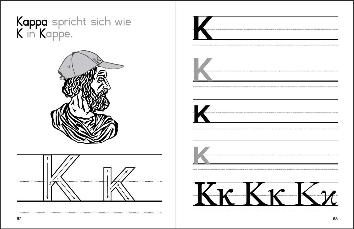 Von Alpha bis Omega - Ein Übungsbuch mit bildhaften Merkhilfen zum altgriechischen Alphabet für Eltern, Schüler und Schlaumeier