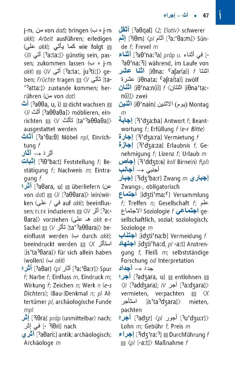 Langenscheidt Praktisches Wörterbuch Arabisch: Arabisch - Deutsch / Deutsch - Arabisch