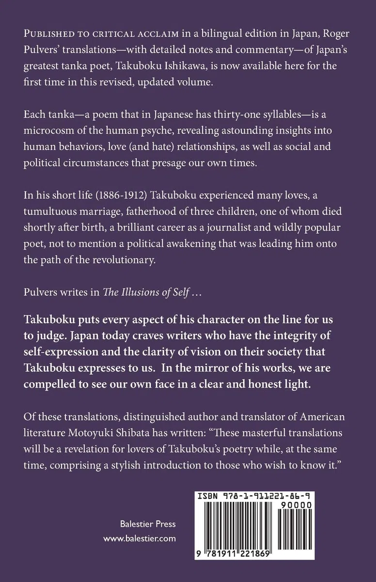 The Illusions of Self: Tanka by Takuboku Ishikawa, with notes and commentary