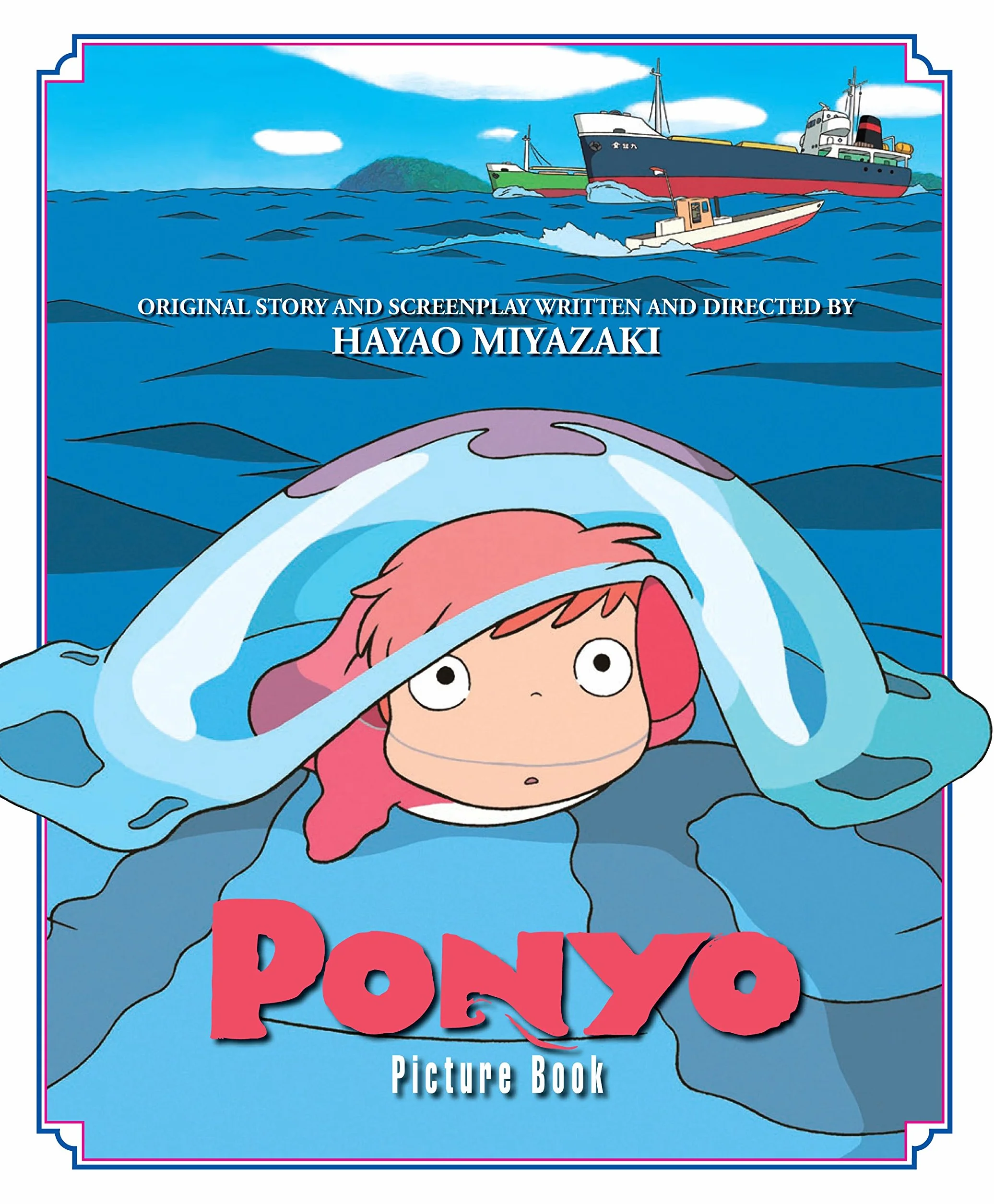 PONYO ON THE CLIFF PICTURE BOOK HC (Ponyo Picture Book)