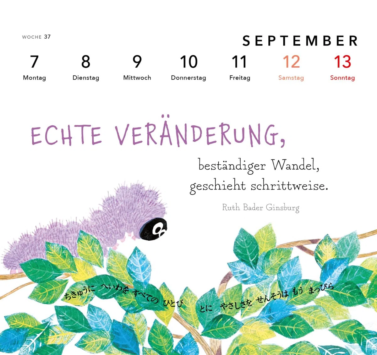 Frederick – Gesammelte Schätze 2026 (Frederick von Leo Lionni): Postkartenkalender mit Spiralbindung, 17 x 18 cm | Mit 53 Postkarten zum Heraustrennen und Versenden