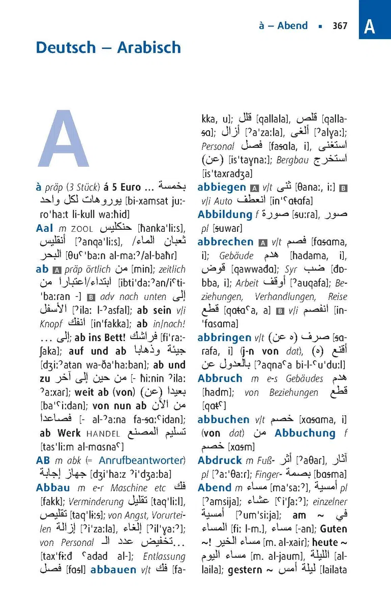 Langenscheidt Praktisches Wörterbuch Arabisch: Arabisch - Deutsch / Deutsch - Arabisch