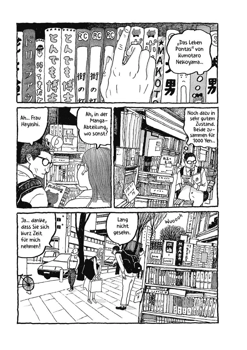 Tokyo dieser Tage 1